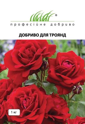 Добриво для троянд 101179fasovkaudobreniy-23 фото
