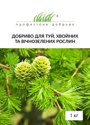 Добриво для туй, хвойних та вічнозелених рослин 101223fasovkaudobreniy-23 фото