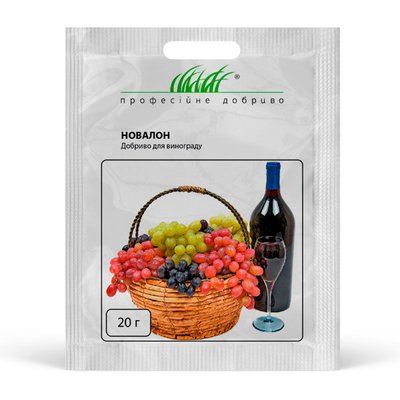 Новалон Добриво для винограду (Фасовка: 20 г) 101055fasovkaudobreniy-64 фото