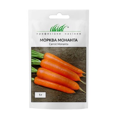 Морква Монанта 104921fasovkaOvoshi-0 фото