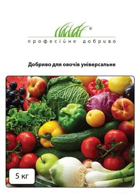 Добриво для овочів Універсальне 106459fasovkaudobreniy-23 фото