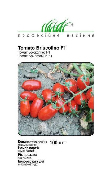 Томат Брисколино F1 (Фасовка: 100 шт) 105434 фото