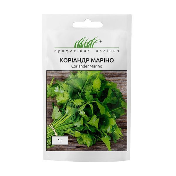Коріандр Маріно 107227 фото