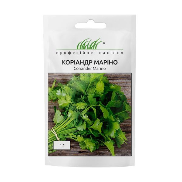 Коріандр Маріно 107227 фото