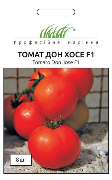 Томат Дон Хосе F1 (Фасовка: 100 шт) 104135 фото