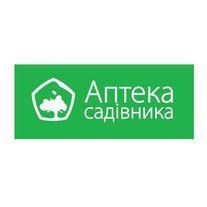 Антигусинь 101276 фото