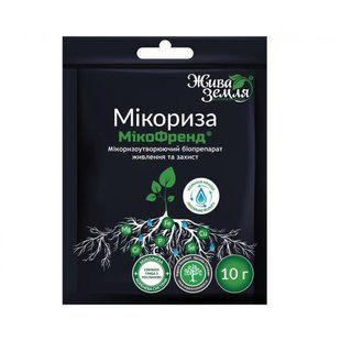 Мікофренд 109341 фото