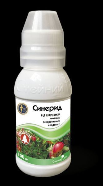 Синерид 109255 фото