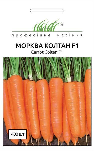 Морковь Колтан F1 (Фасовка: 100 000 шт) 105370 фото