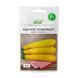 Семена кабачка Голдкреш F1 (Фасовка: 5 шт) 104877 фото 4