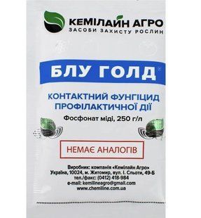 Блу Голд 109319 фото