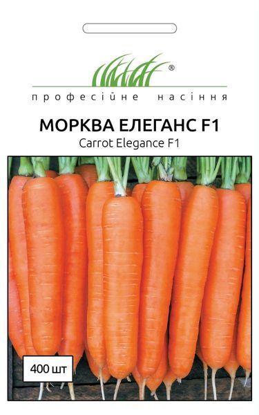 Морковь Элеганс F1 (Фасовка: 100 000 шт) 105411 фото