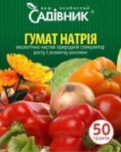 Гумат натрію (Фасовка: 50 г) 101201 фото