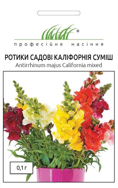 Львиный зев (Антирринум) Калифорния (Фасовка: 0,1 г; Цвет: смесь) 101633fasovka-0_color-29 фото