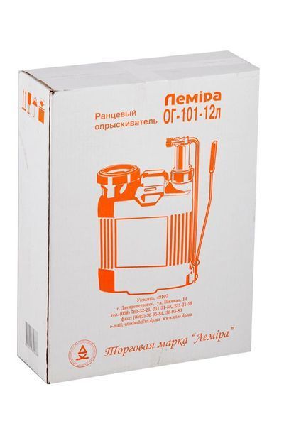 Обприскувач гідравлічний ОГ-101 "Лемiра" 12л 101984 фото