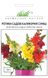 Левиний зів (Антирринум) Каліфорнія (Фасовка: 0,1 г; Колір: суміш) 101633fasovka-0_color-29 фото 2