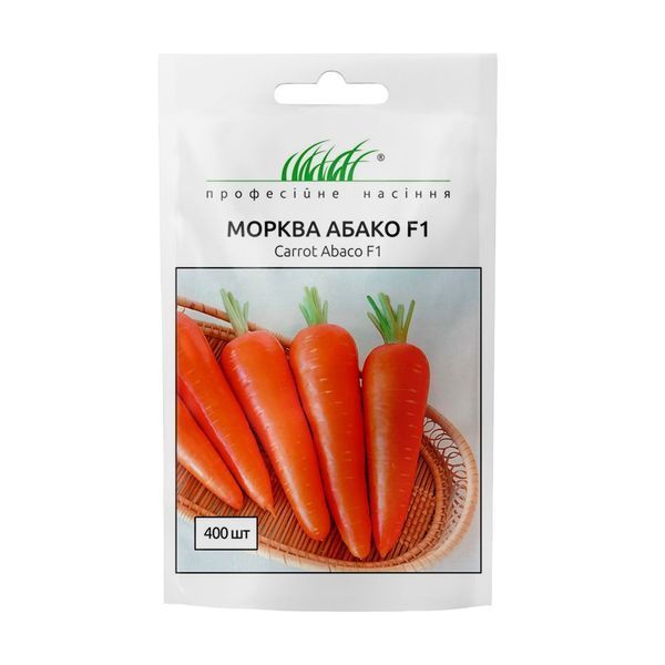 Морковь Абако F1 104185 фото