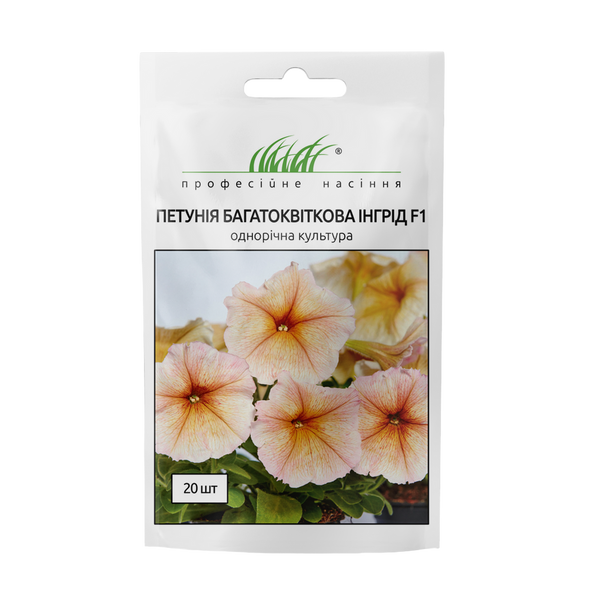 Петуния мультифлора Ингрид F1 107374 фото