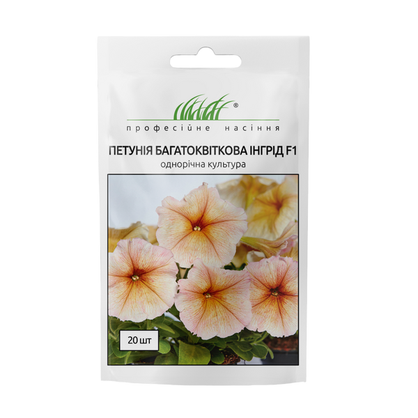 Петуния мультифлора Ингрид F1 107374 фото
