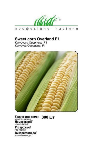 Кукурудза Оверленд F1 109915 фото