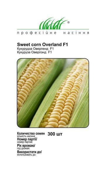 Кукурудза Оверленд F1 109915 фото