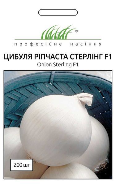 Цибуля Стерлінг F1 (Фасовка: 250 000 шт) 104981 фото