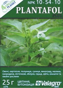 Плантафол універсал 10+54+10 (Фасовка: 25 г) 101177 фото