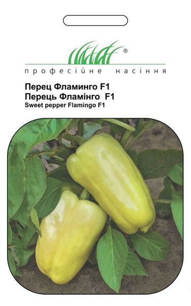 Перец Фламинго F1 (Фасовка: 50 г) 104719 фото Перец Фламинго F1 (Фасовка: 50 г) 104719 фото