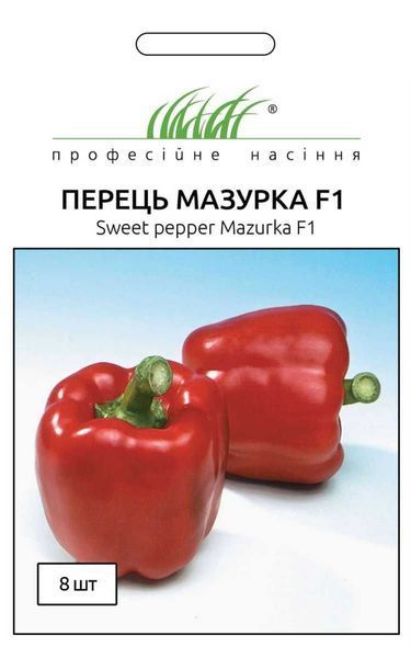 Перец Мазурка F1 (Фасовка: 100 шт) 105425 фото