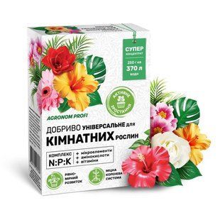 Агроном профи универсальный для комнатных растений 109803 фото