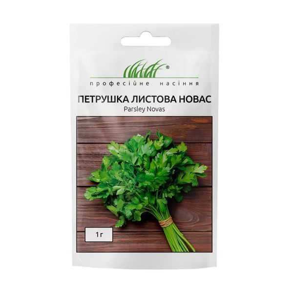 Петрушка листова Новас 106928 фото