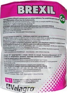 Брексіл Са 1 кг 105735 фото