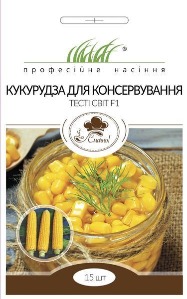Кукурудза для консервування (Фасовка: 15 шт) 105543 фото
