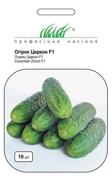 Семена огурца Огурец Циркон F1 104976 фото
