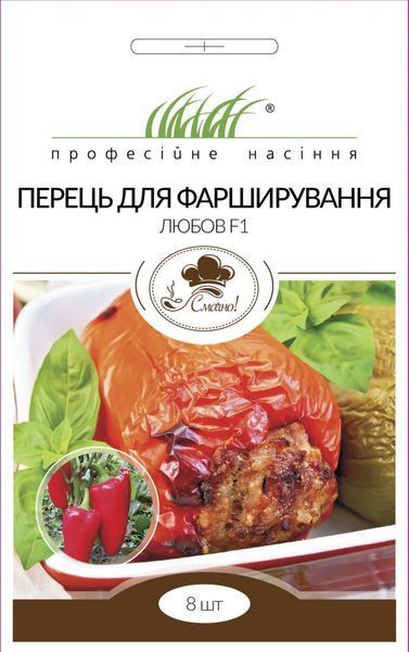 Перец для фарширования (Фасовка: 8 шт) 105301 фото