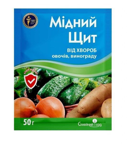 Медный щит 109274 фото