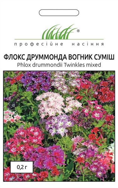 Флокс Огонек (Фасовка: 0,2 г; Цвет: смесь) 103426fasovka-0_color-29 фото