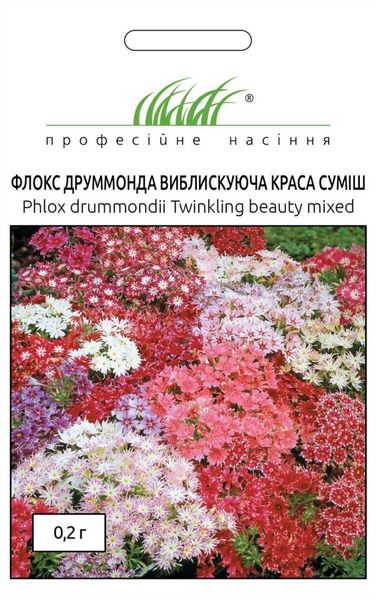 Флокс Виблискуюча краса (Фасовка: 0,2 г; Колір: суміш) 103435fasovka-0_color-29 фото