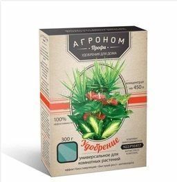 Агроном профи универсальный для комнатных растений (Фасовка: 300 г) 101244 фото