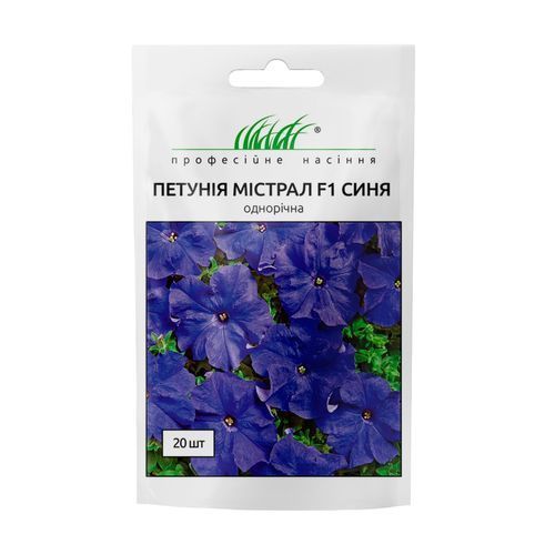 Петунія грандіфлора Містрал F1 109949 фото