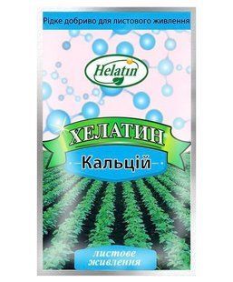 Хелатин кальций 109481 фото