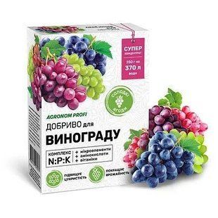 Агроном профи для винограда 109804 фото