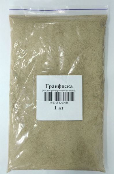 Гранфоска 1 кг 109236 фото