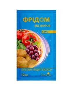 Фрідом 109281 фото