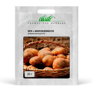 NPK + микроэлементы Удобрение для картофеля (Фасовка: 20 г) 101053fasovkaudobreniy-64 фото