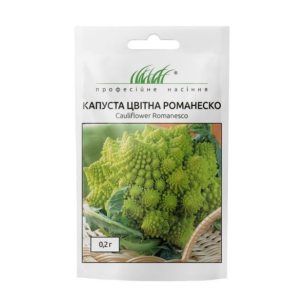 Цветная капуста Романеско (Фасовка: 0,2 г) 105634 фото