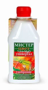 Містер Колір універсал (Фасовка: 300 мл) 101045fasovkaudobreniy-71 фото