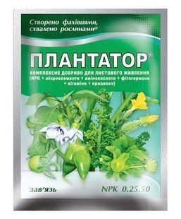 Плантатор старт 0+25+50+ 25 г 109528 фото