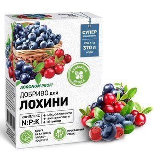 Агроном профи для плодовых и ягодных 109794 фото