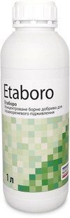 Етаборо (Etaboro) 105771 фото